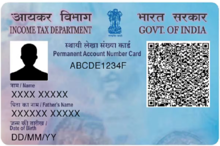 PAN Card printing service by HelloChauhan
